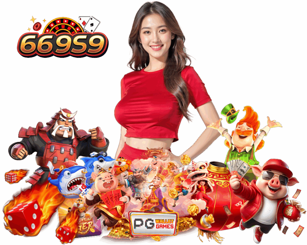 669S9 สล็อต
